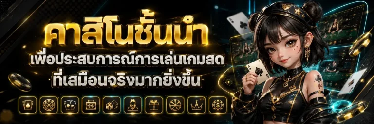 amd168 login